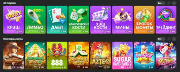 Experience the Thrill with JB Casino Mobile App